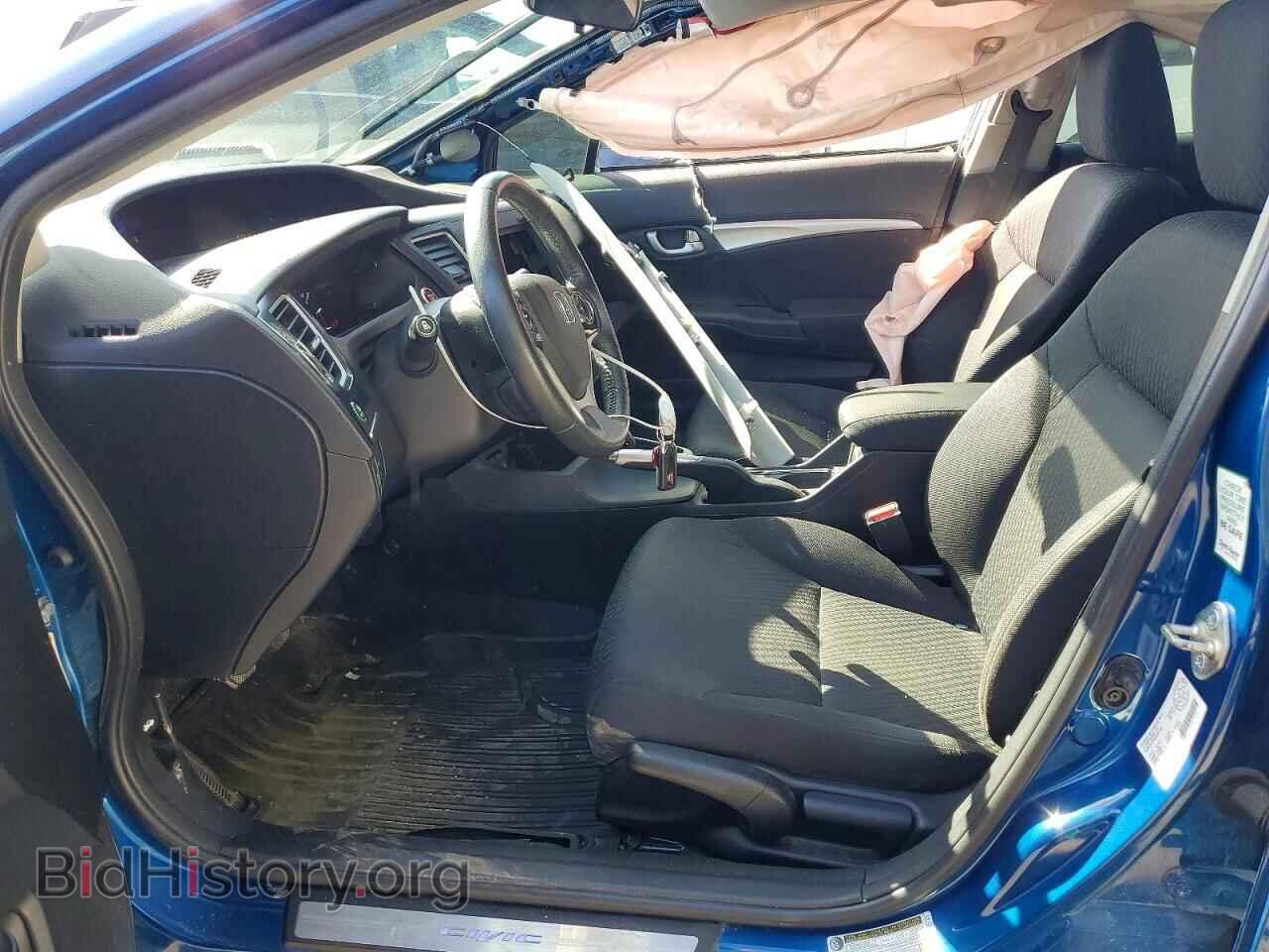 2014 HONDA CIVIC - VIN: 2HGFB2E51EH044999 - Фото 7