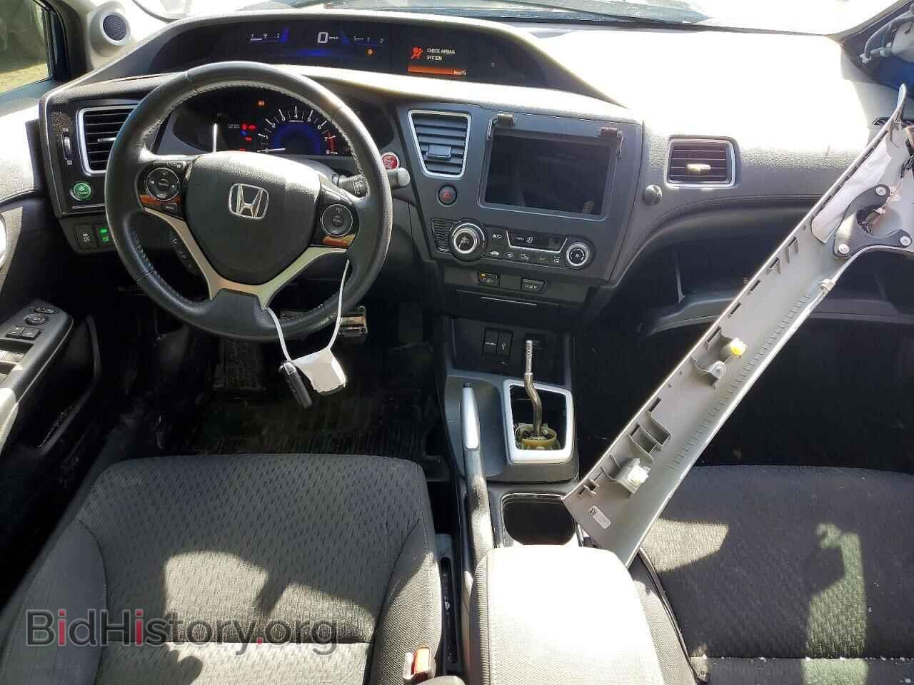 2014 HONDA CIVIC - VIN: 2HGFB2E51EH044999 - Фото 8