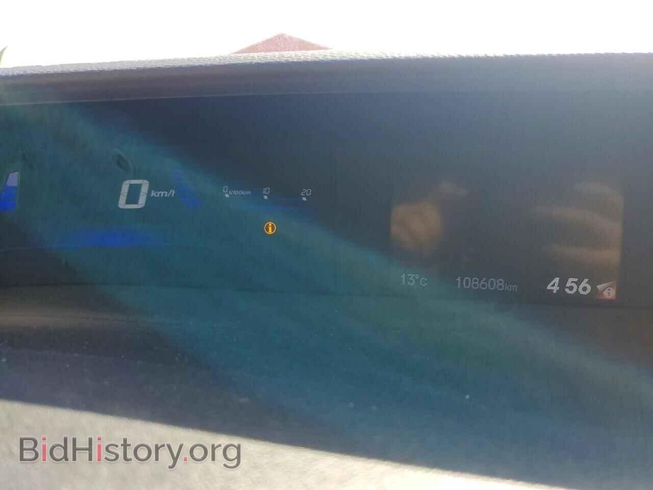 2014 HONDA CIVIC - VIN: 2HGFB2E51EH044999 - Фото 9
