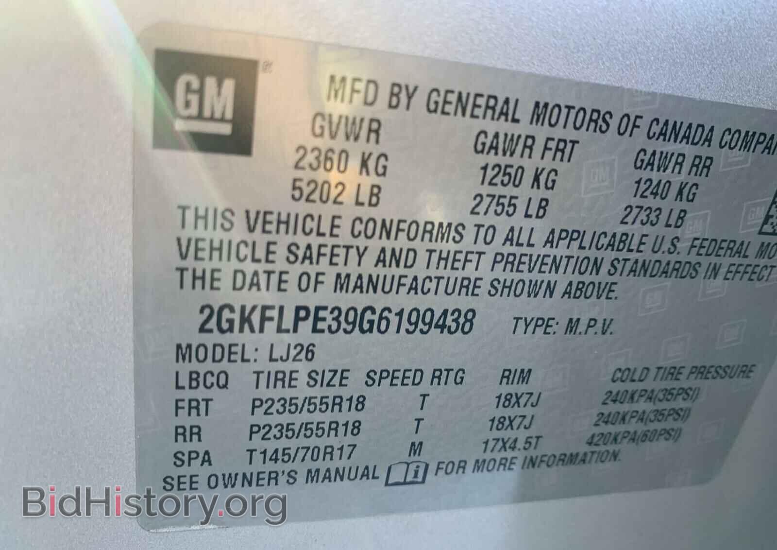 2016 GMC TERRAIN - VIN: 2GKFLPE39G6199438 - Фото 10