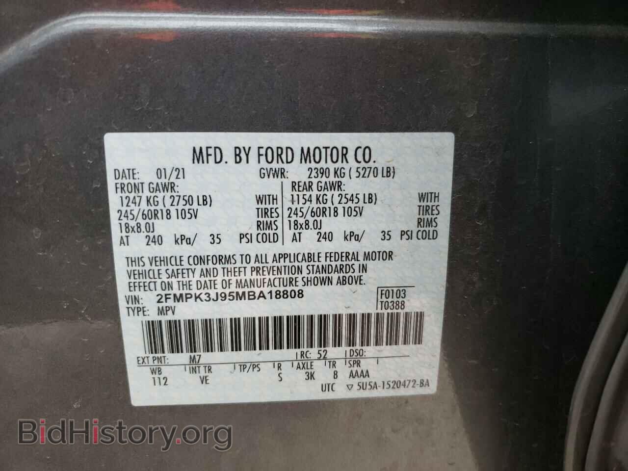 2021 FORD EDGE - VIN: 2FMPK3J95MBA18808 - Photo 10