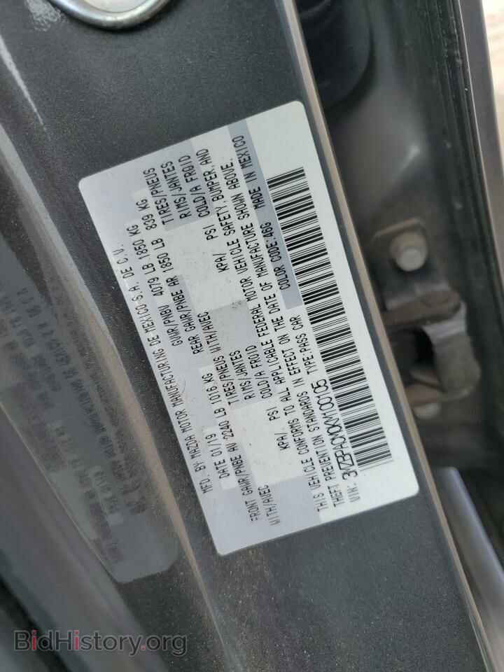 2019 MAZDA 3 - VIN: 3MZBPACM0KM100105 - Photo 12