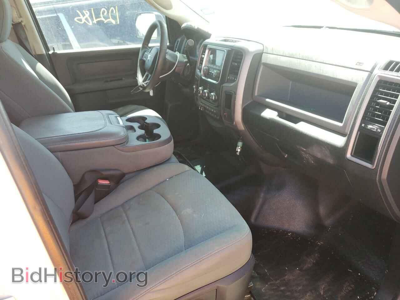2014 RAM 3500 - VIN: 3C63RRGL1EG326830 - Photo 5