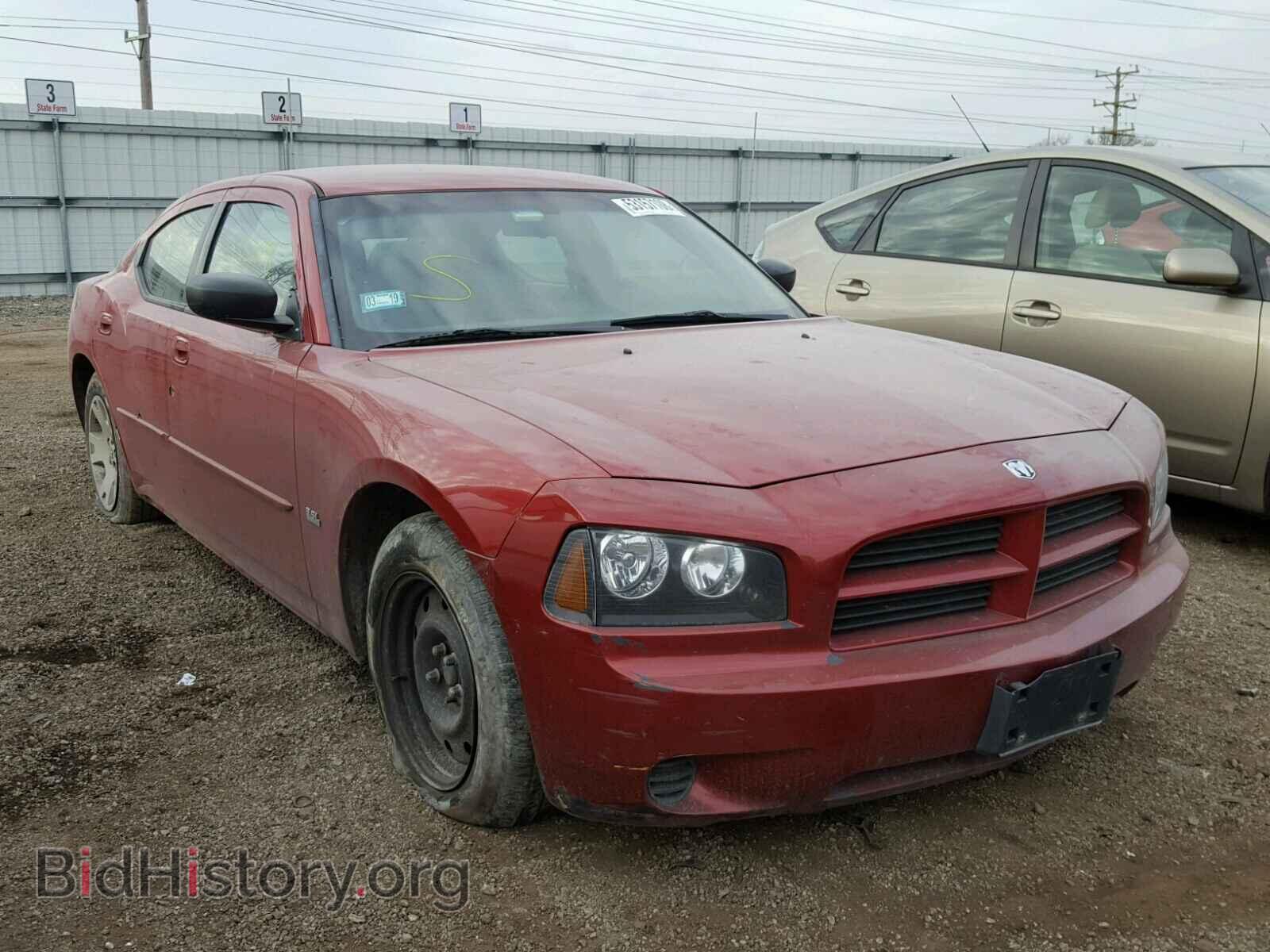 Photo  - DODGE CHARGER 2006