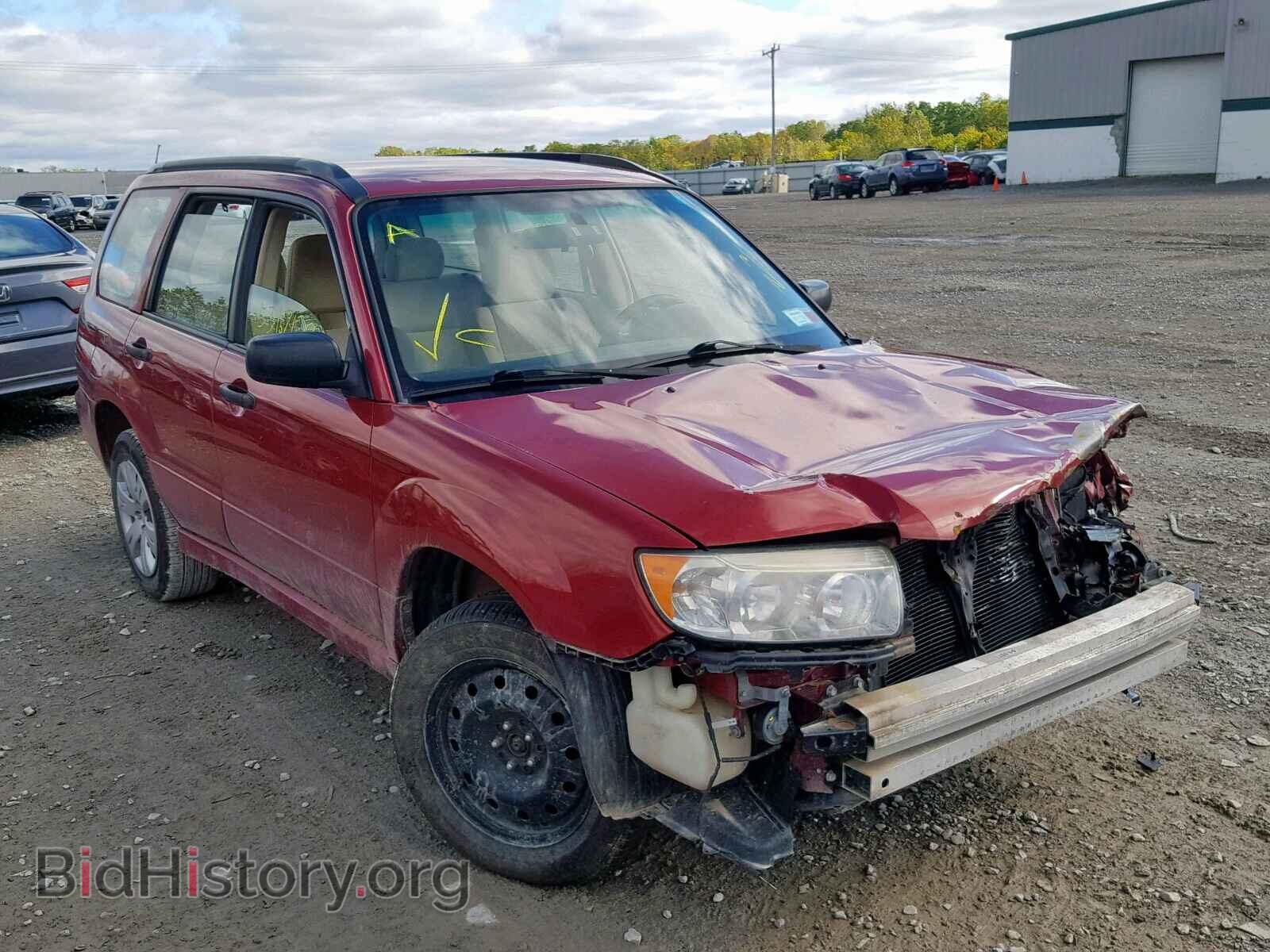 Фотография JF1SG63608H710364 - SUBARU FORESTER 2008