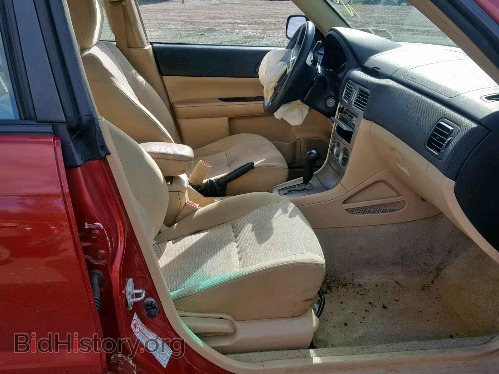 2008 SUBARU FORESTER - VIN: JF1SG63608H710364 - Фото 5