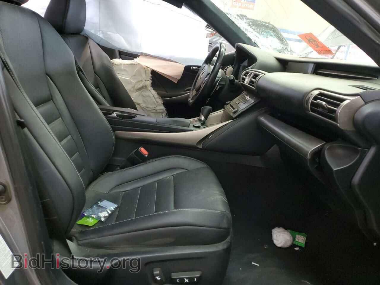 2014 LEXUS IS - VIN: JTHBF1D21E5035518 - Photo 7