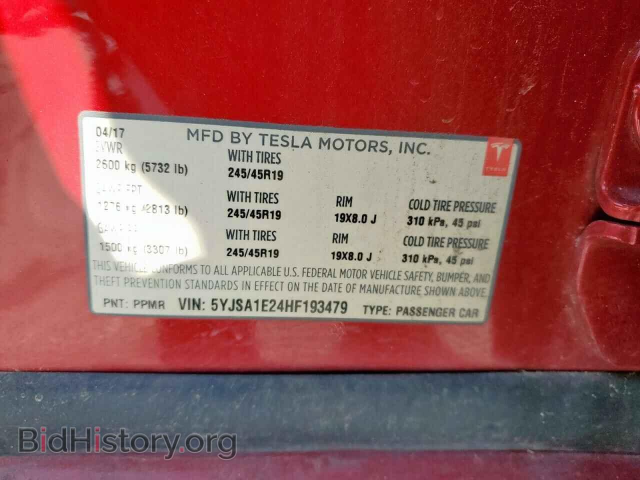 2017 TESLA MODEL S - VIN: 5YJSA1E24HF193479 - Photo 12