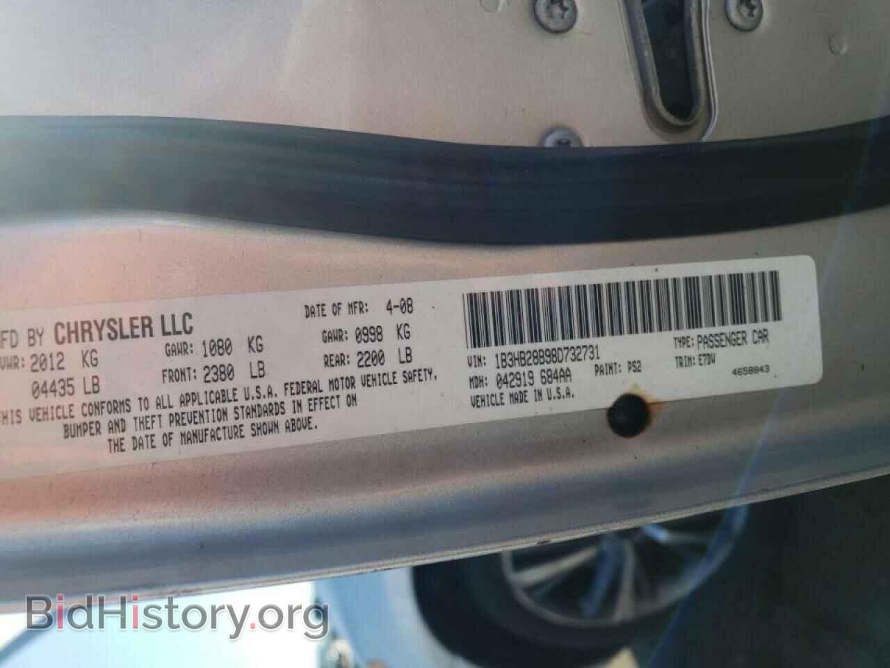 2008 DODGE CALIBER - VIN: 1B3HB28B98D732731 - Фото 10
