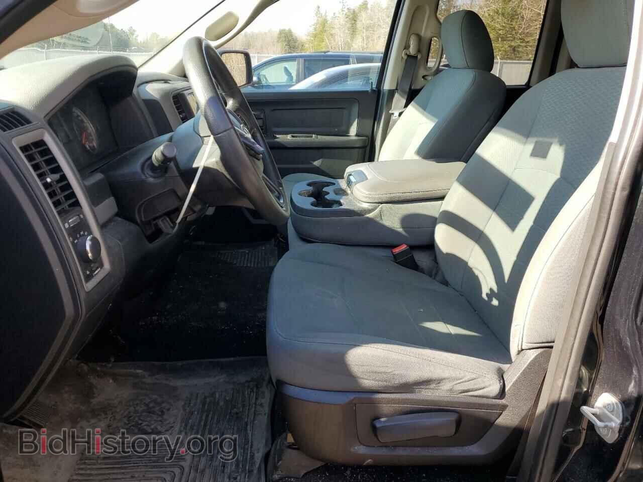 2017 RAM 1500 - VIN: 1C6RR7FG9HS712217 - Photo 7