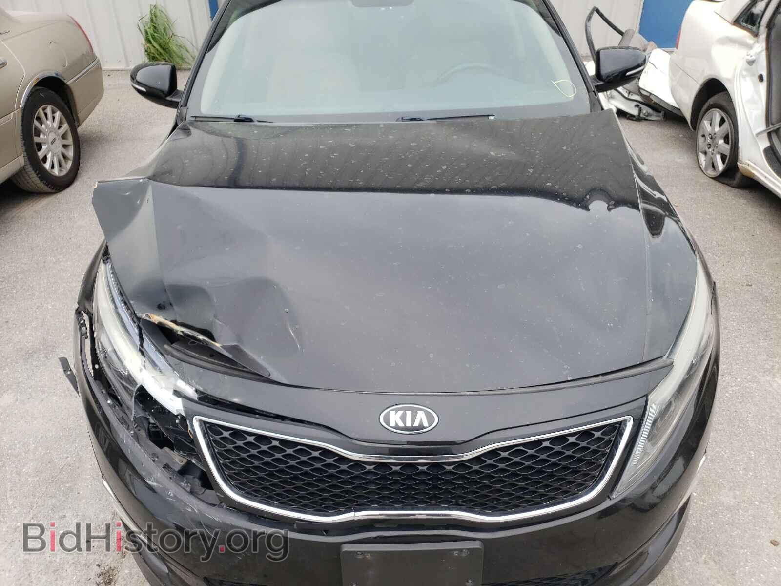 2014 KIA OPTIMA - VIN: 5XXGN4A77EG348922 - Фото 7
