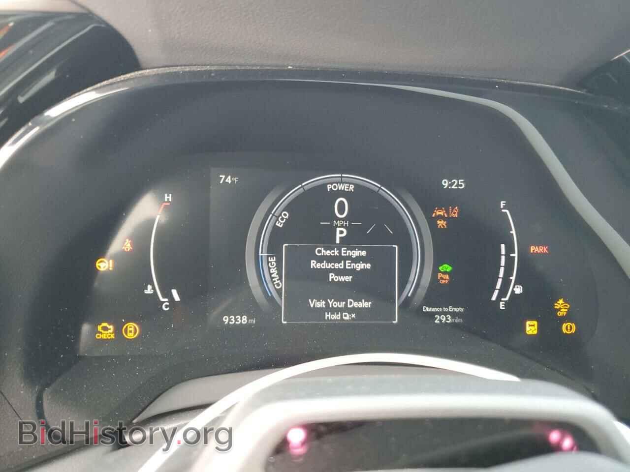 2023 LEXUS RX 350H BA - VIN: 2T2BBMCA5PC014034 - Фото 9