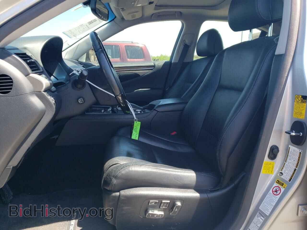 2013 LEXUS LS460 - VIN: JTHCL5EF0D5018729 - Фото 7