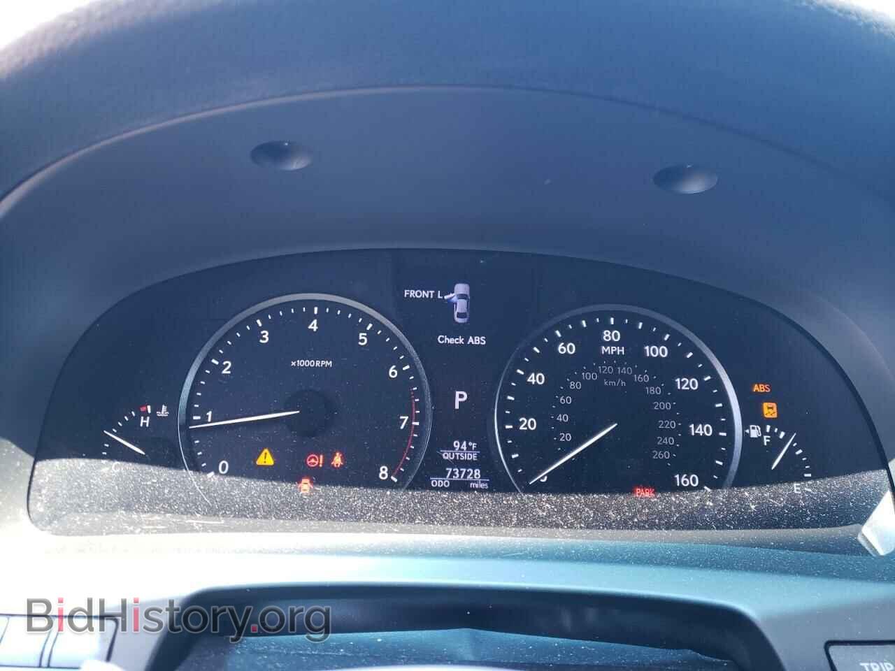 2013 LEXUS LS460 - VIN: JTHCL5EF0D5018729 - Фото 9