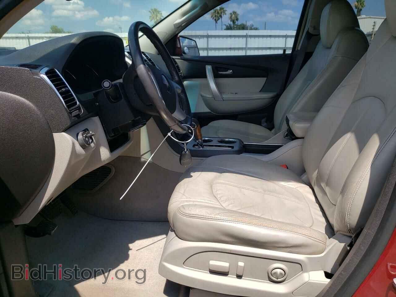 2009 GMC ACADIA - VIN: 1GKER33D69J121252 - Фото 7