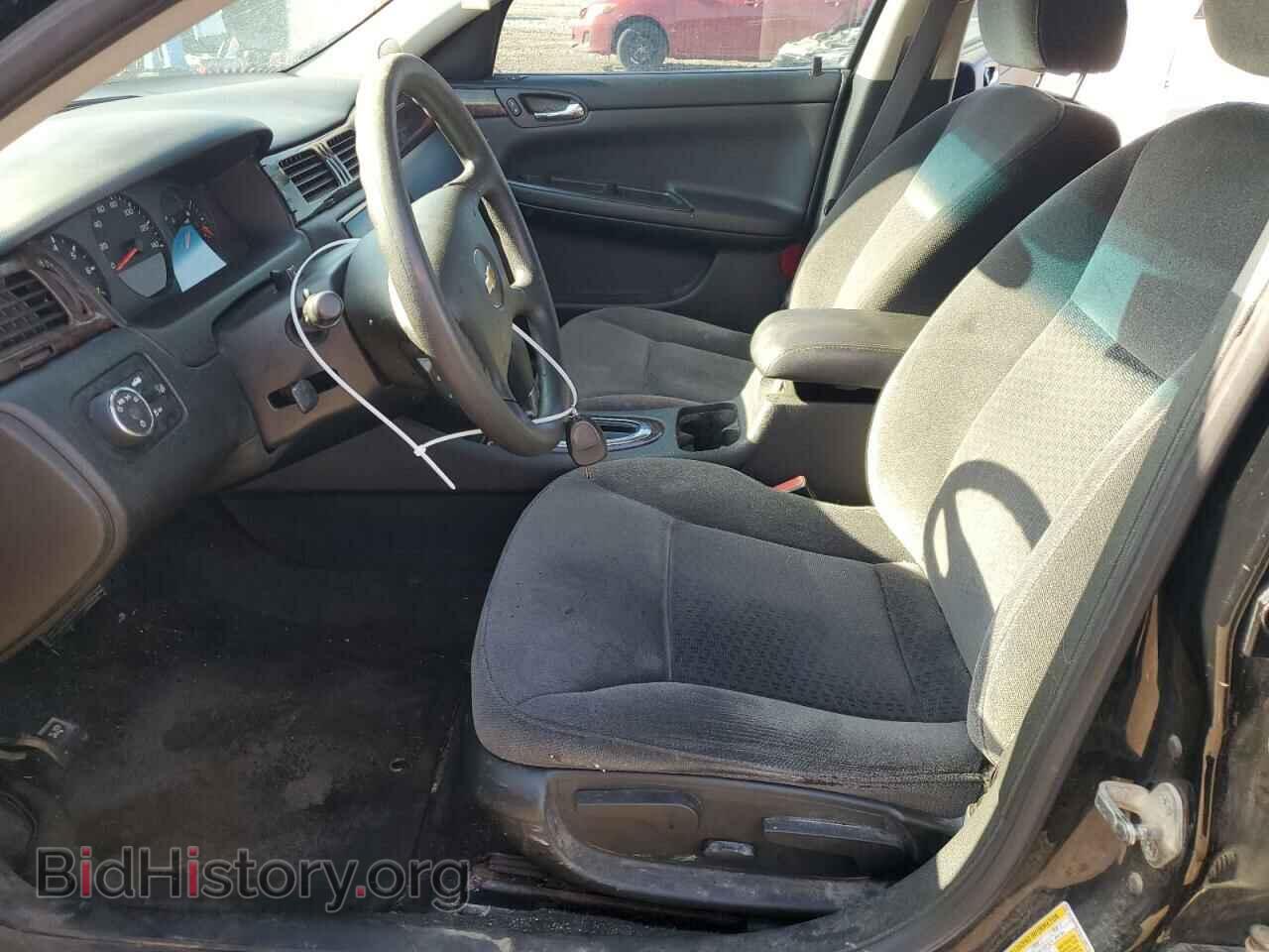 2013 CHEVROLET IMPALA - VIN: 2G1WF5E31D1108719 - Фото 7