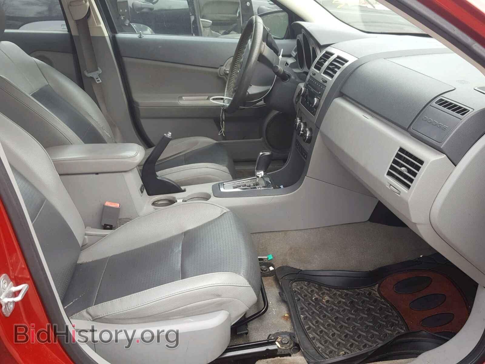 2008 DODGE AVENGER - VIN: 1B3LC76M08N565369 - Фото 5