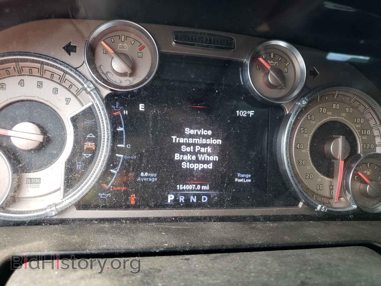 2014 RAM 1500 - VIN: 1C6RR6WT9ES122845 - Photo 8