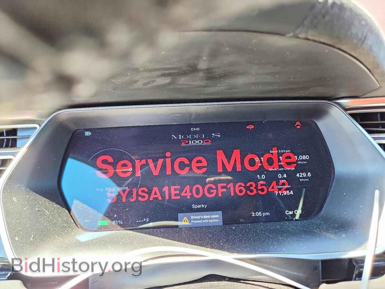 2016 TESLA MODEL S - VIN: 5YJSA1E40GF163542 - Фото 9