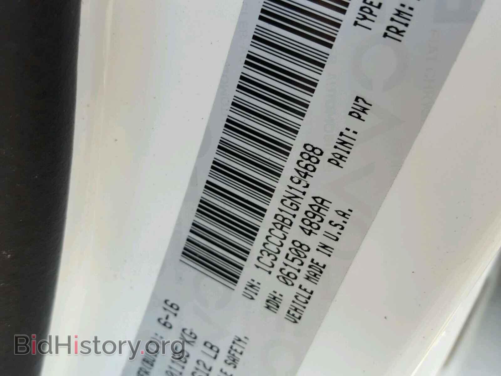 2016 CHRYSLER 200 - VIN: 1C3CCCAB1GN194688 - Фото 10