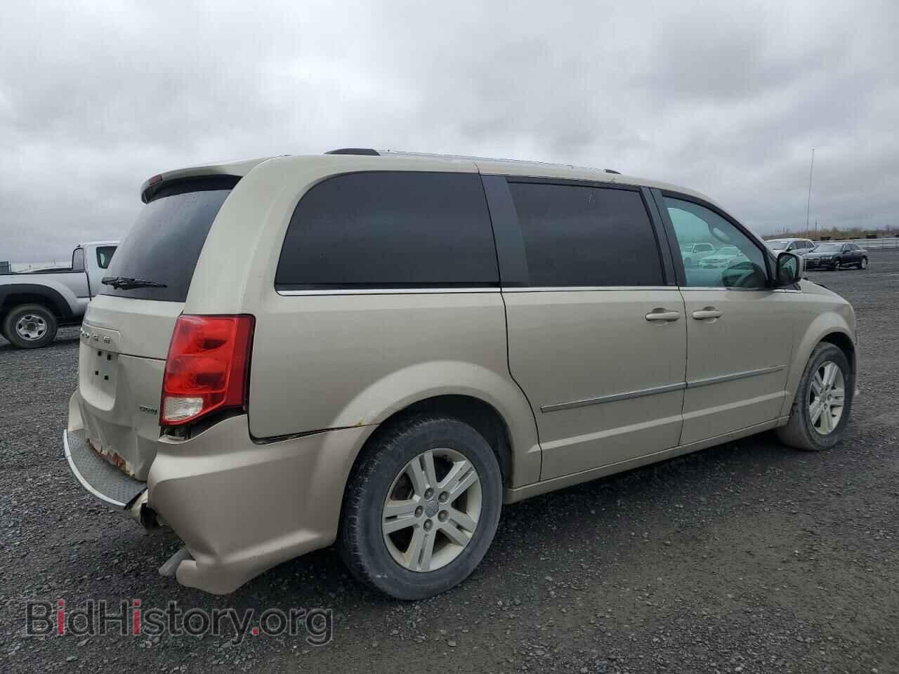 2014 DODGE CARAVAN - VIN: 2C4RDGDG7ER110519 - Photo 3
