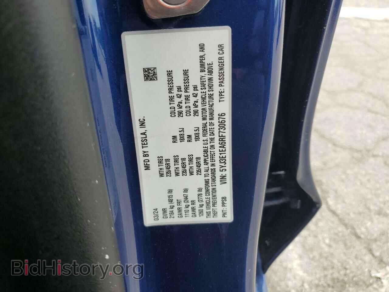 2024 TESLA MODEL 3 - VIN: 5YJ3E1EA6RF730676 - Photo 12