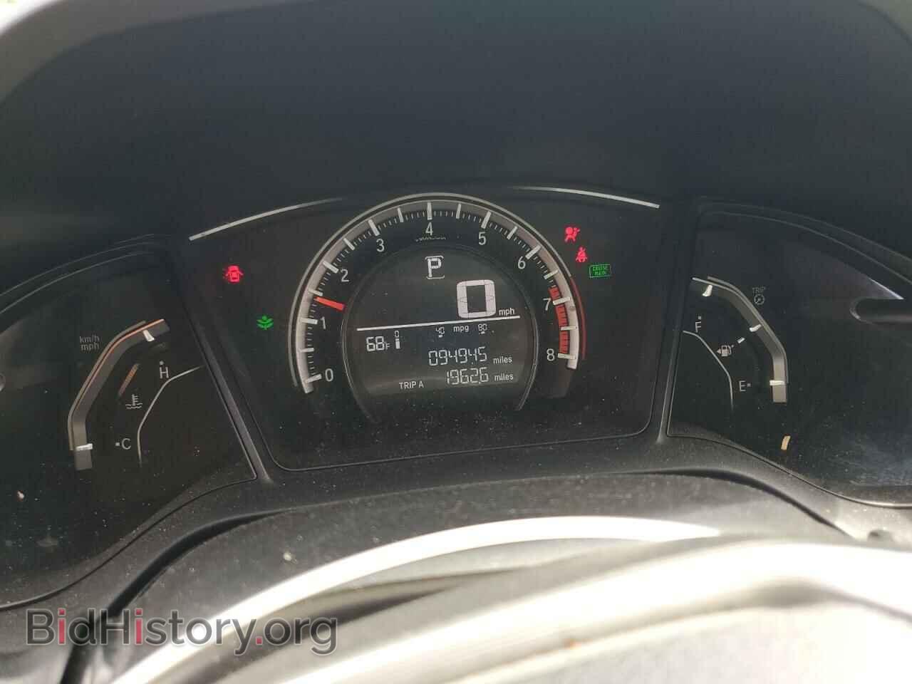 2016 HONDA CIVIC - VIN: 19XFC2F58GE226983 - Фото 9