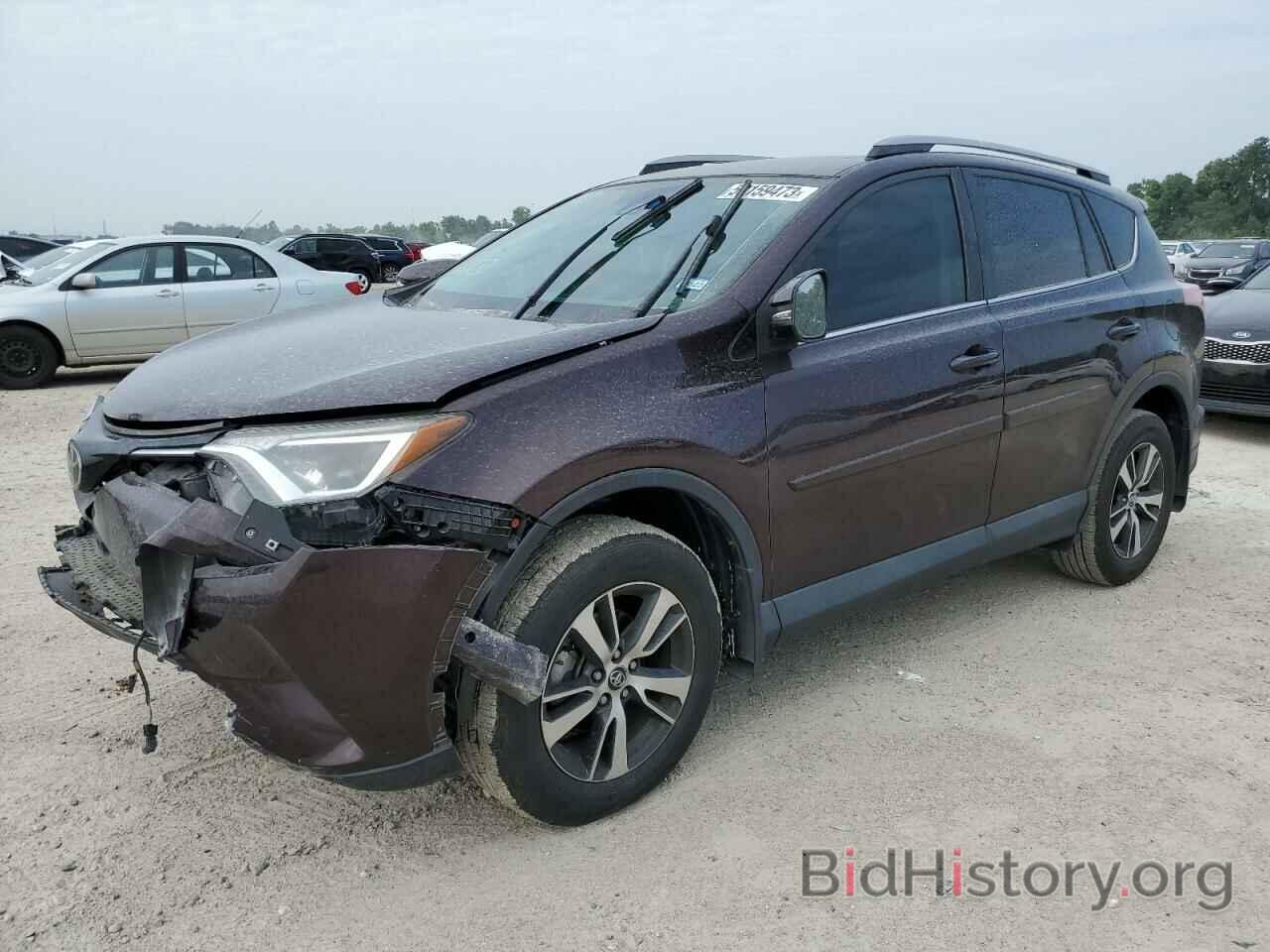 Фотография 2T3WFREV7JW447469 - TOYOTA RAV4 2018