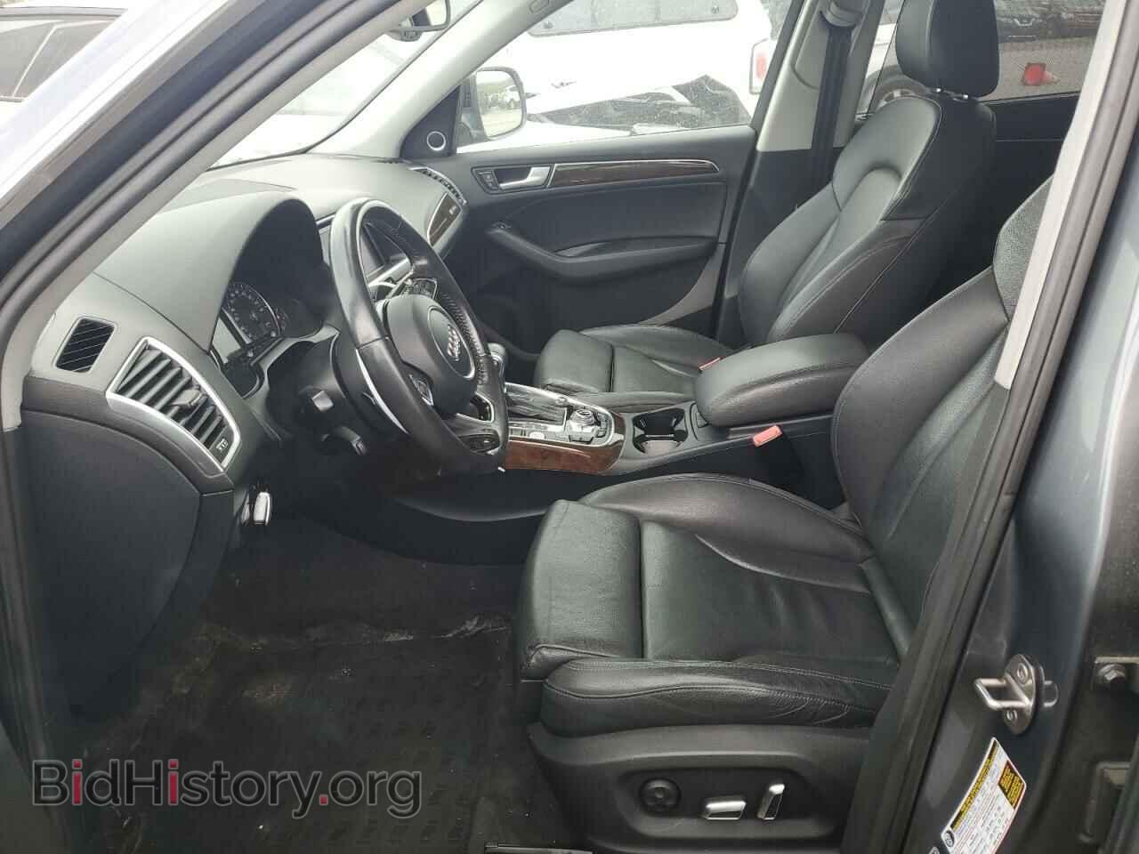 2013 AUDI Q5 - VIN: WA1WGAFP4DA070983 - Фото 7