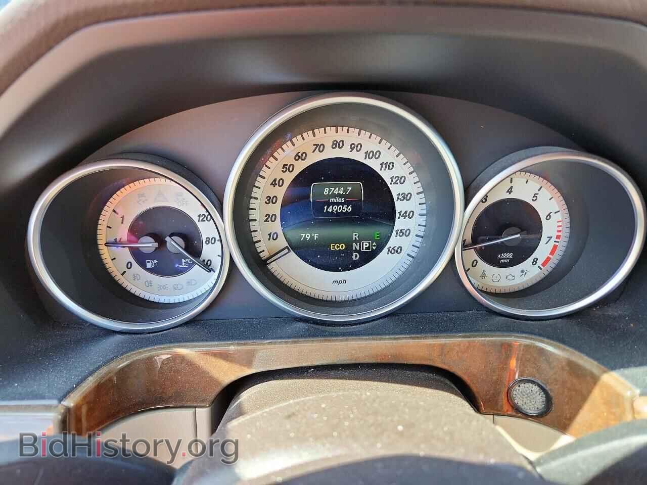 2014 MERCEDES-BENZ E-CLASS - VIN: WDDHF5KB2EA938523 - Photo 9