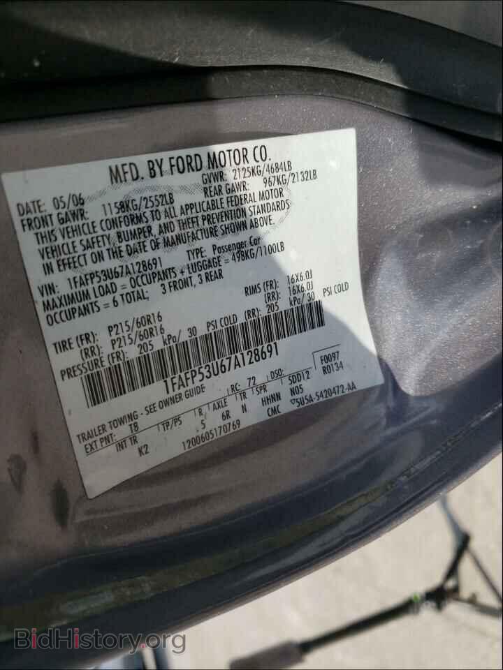 2007 FORD TAURUS - VIN: 1FAFP53U67A128691 - Фото 10