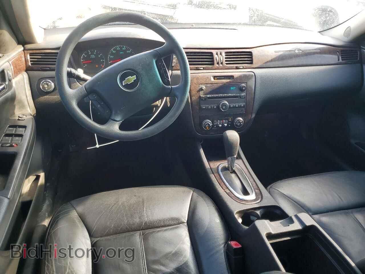 2016 CHEVROLET IMPALA - VIN: 2G1WC5E39G1126723 - Фото 8