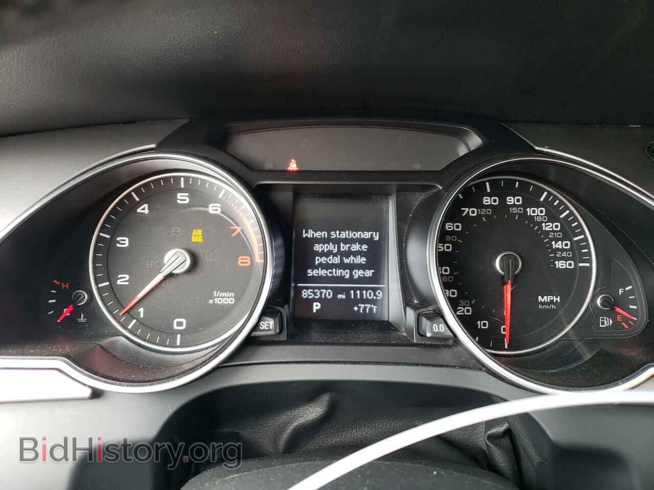 2013 AUDI A5 - VIN: WAUCFAFR0DA008376 - Photo 9