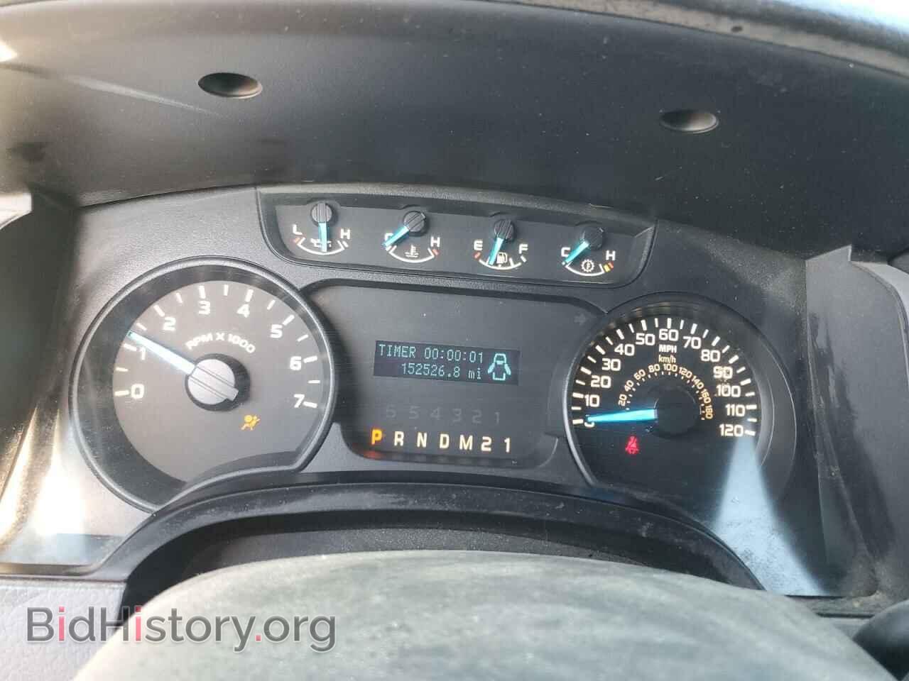 2013 FORD F-150 - VIN: 1FTFX1EF8DFC87910 - Photo 9