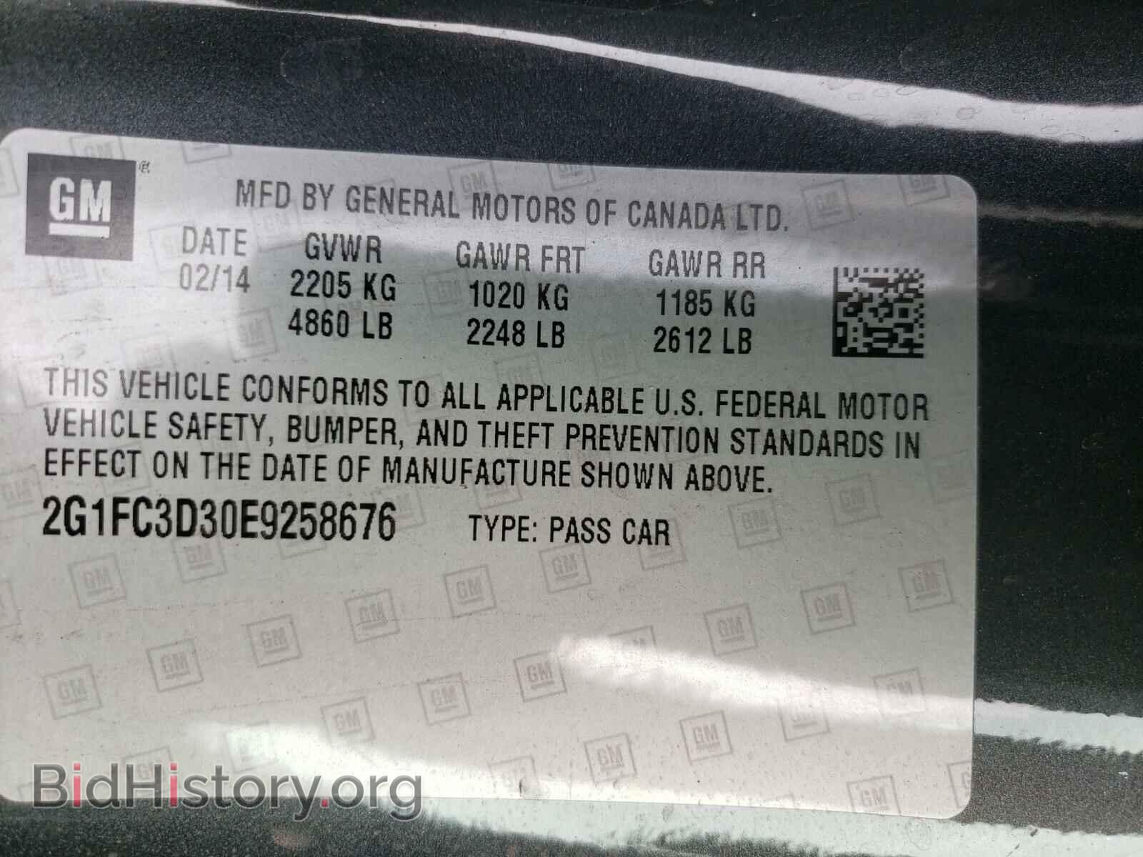 2014 CHEVROLET CAMARO - VIN: 2G1FC3D30E9258676 - Фото 10