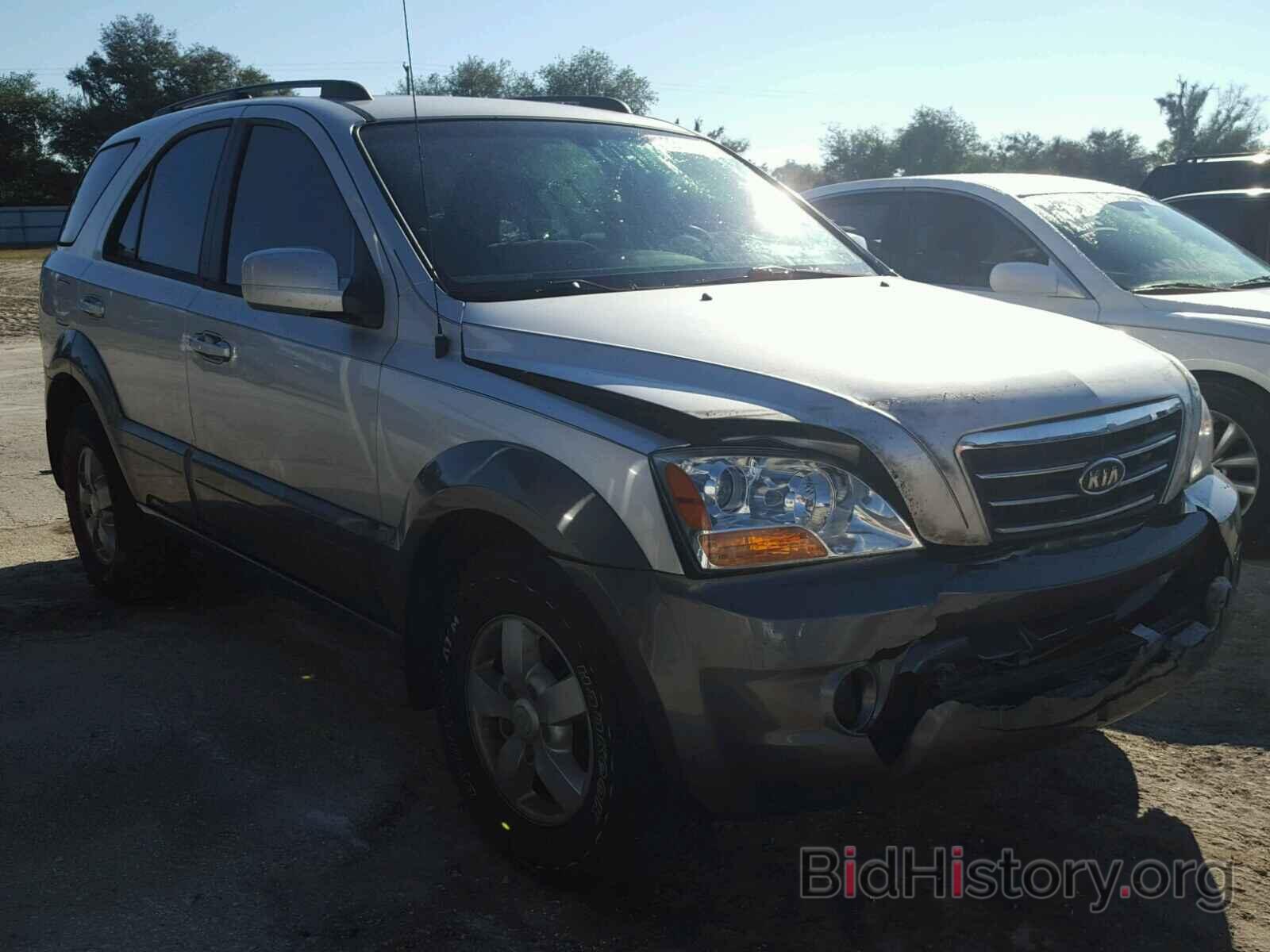 Photo KNDJC736785849013 - KIA SORENTO EX 2008