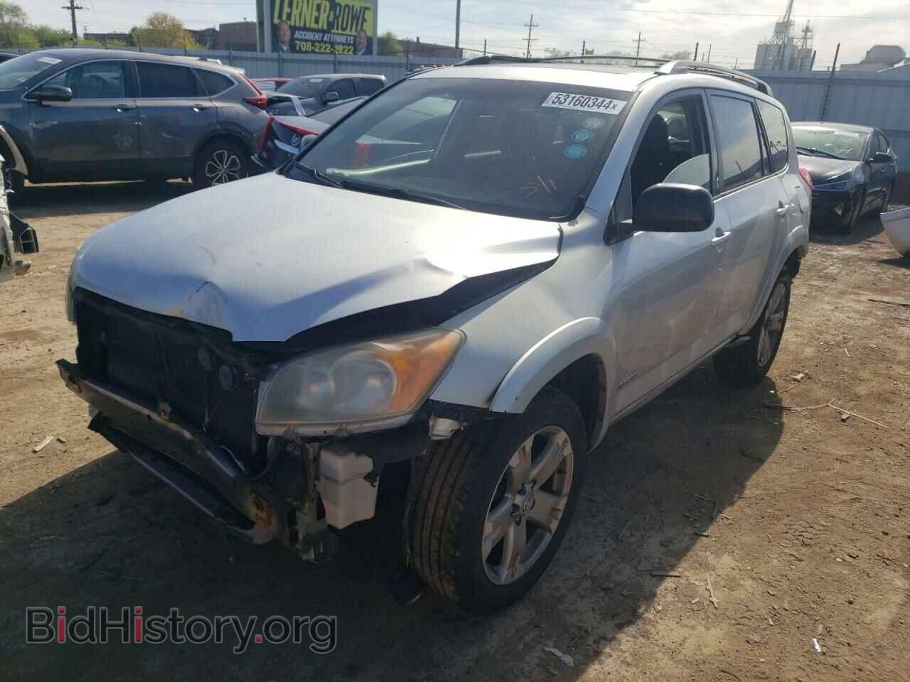 Фотография JTMRF4DVXAD030121 - TOYOTA RAV4 2010