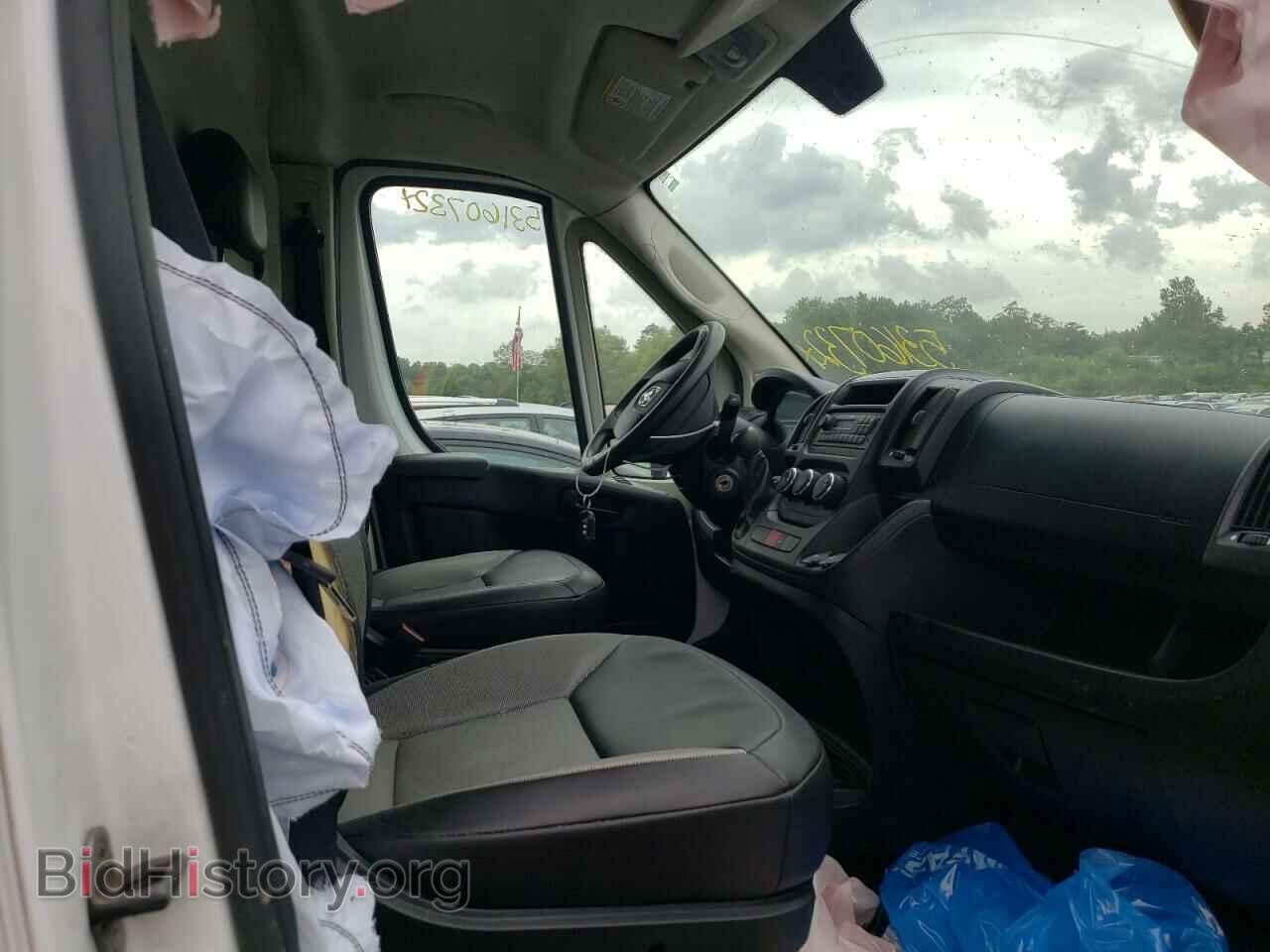 2017 RAM PROMASTER - VIN: 3C6TRVDG2HE540287 - Фото 5