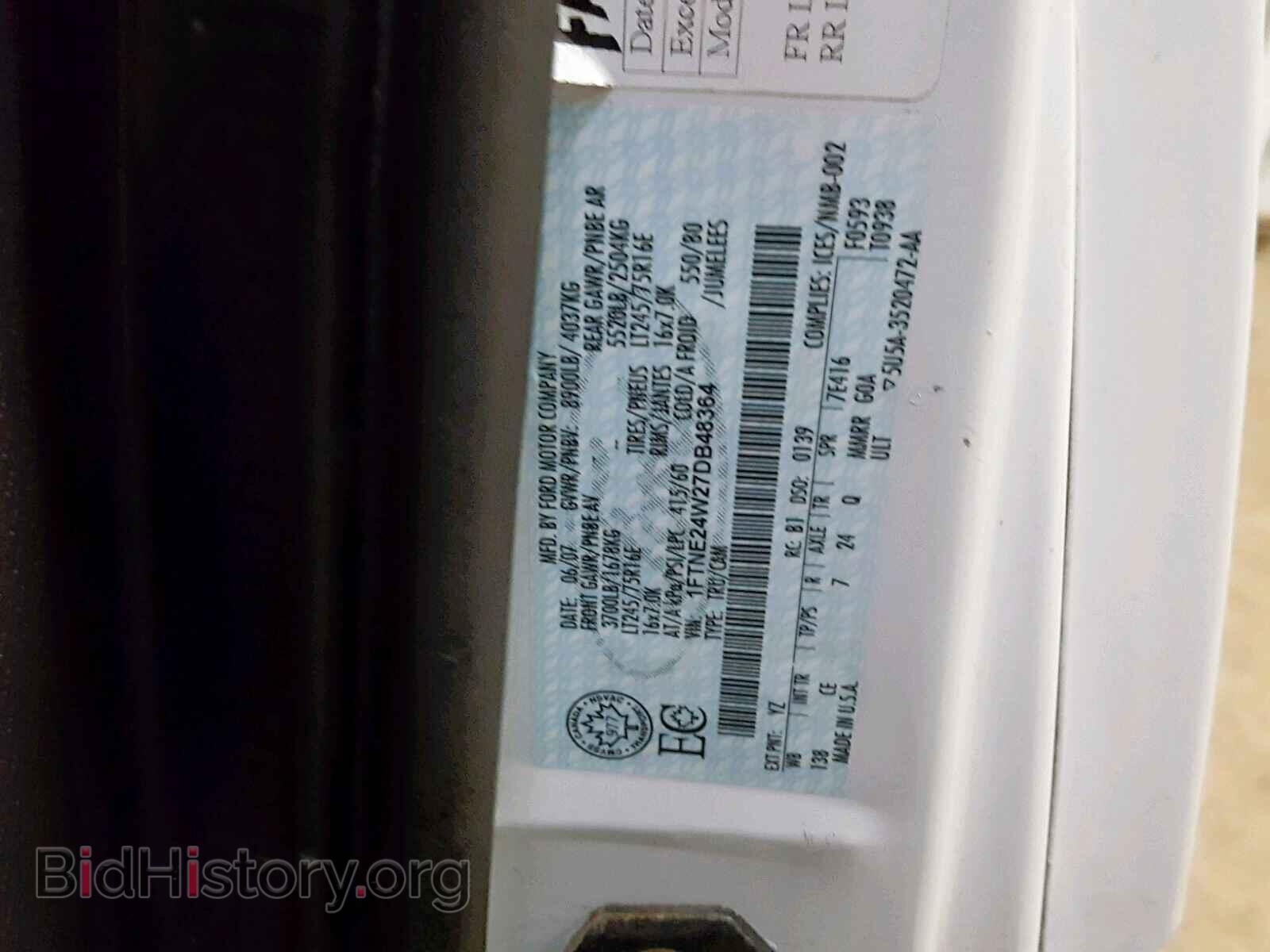 2007 FORD ECONOLINE - VIN: 1FTNE24W27DB48364 - Фото 10