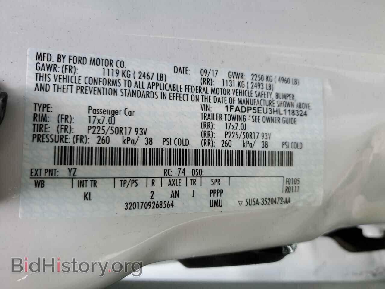 2017 FORD CMAX - VIN: 1FADP5EU3HL118324 - Photo 12