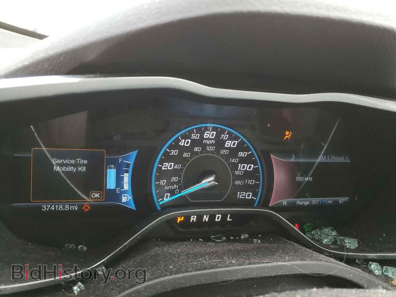 2017 FORD CMAX - VIN: 1FADP5EU3HL118324 - Photo 9