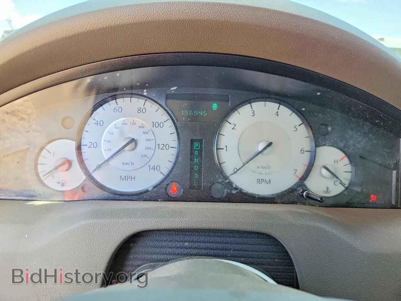 2006 CHRYSLER 300 - VIN: 2C3LA53G28H334655 - Photo 9