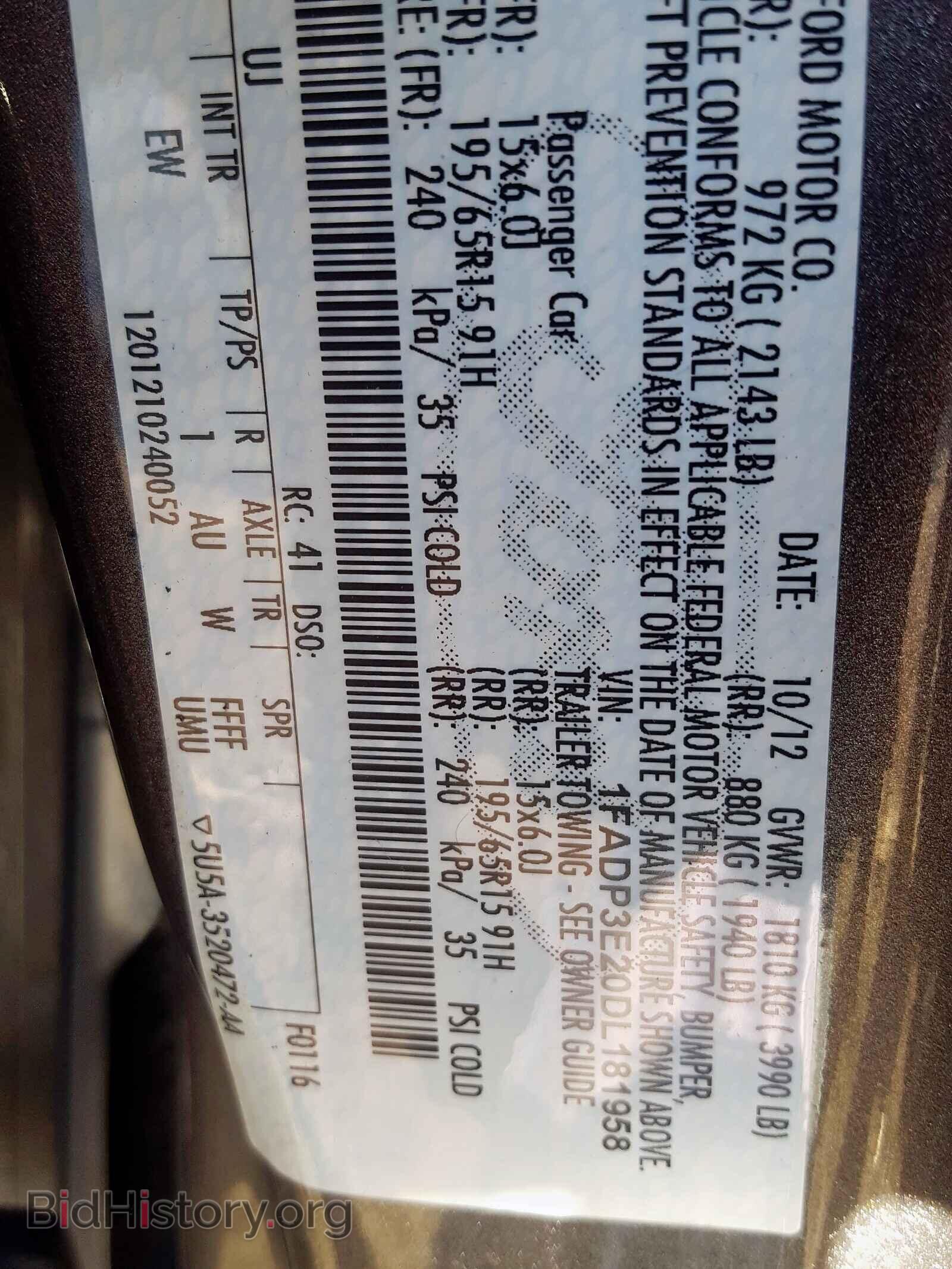 2013 FORD FOCUS - VIN: 1FADP3E20DL181958 - Photo 10
