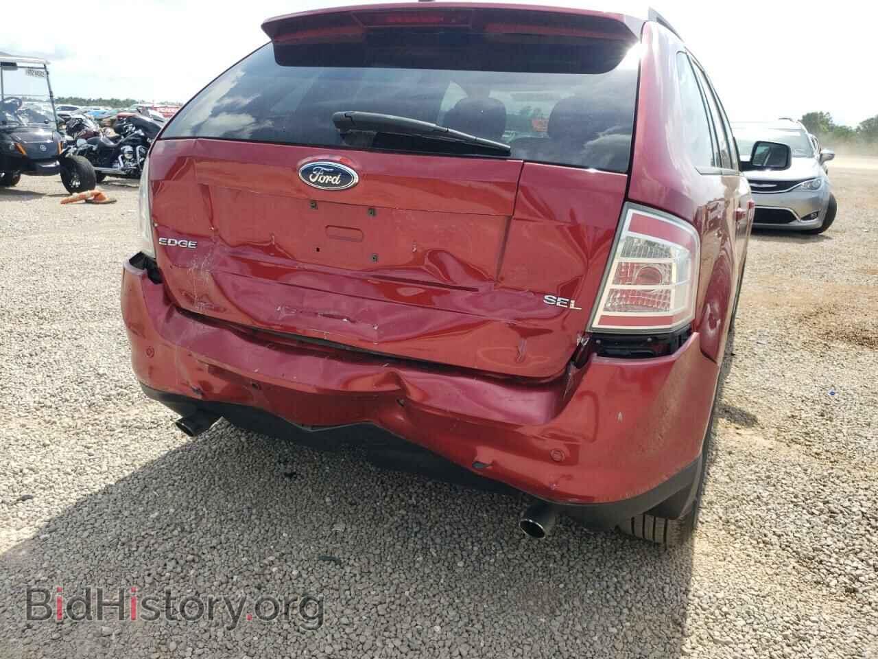 2007 FORD EDGE - VIN: 2FMDK38C97BA88482 - Photo 9