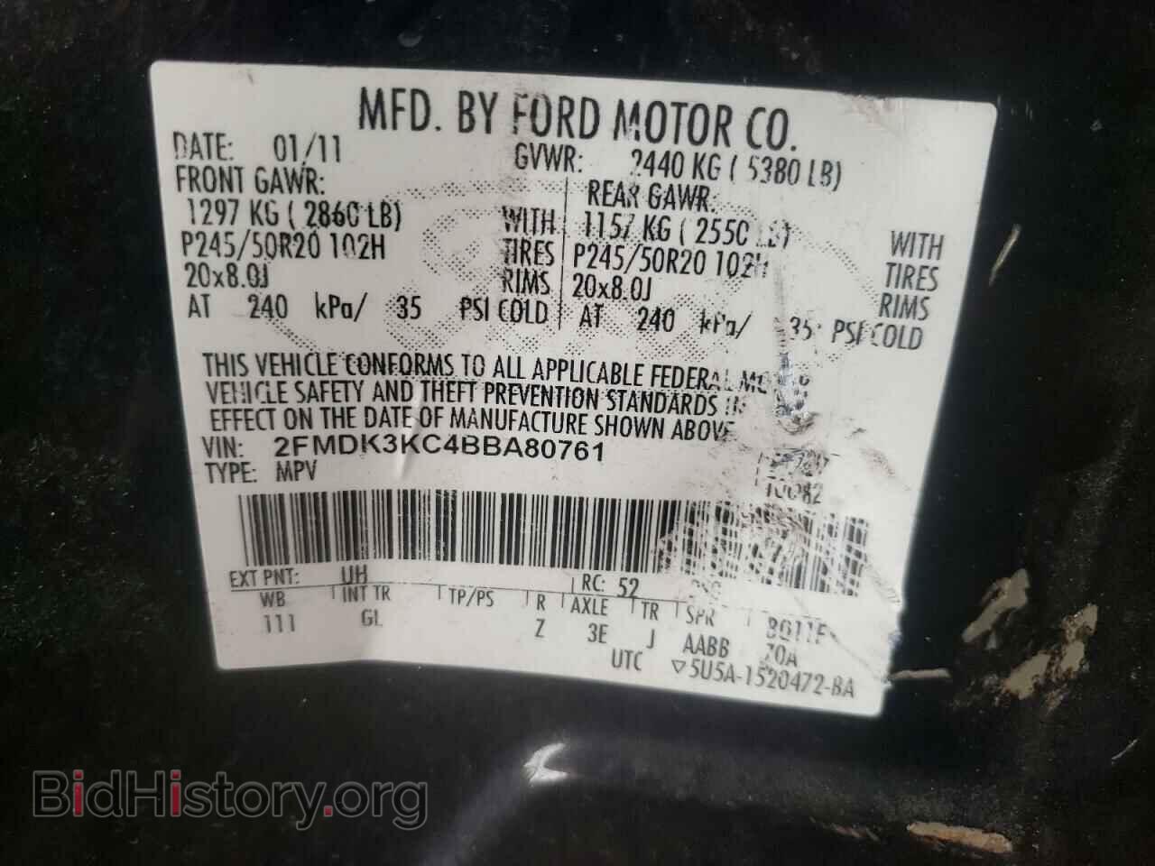 2011 FORD EDGE - VIN: 2FMDK3KC4BBA80761 - Фото 13