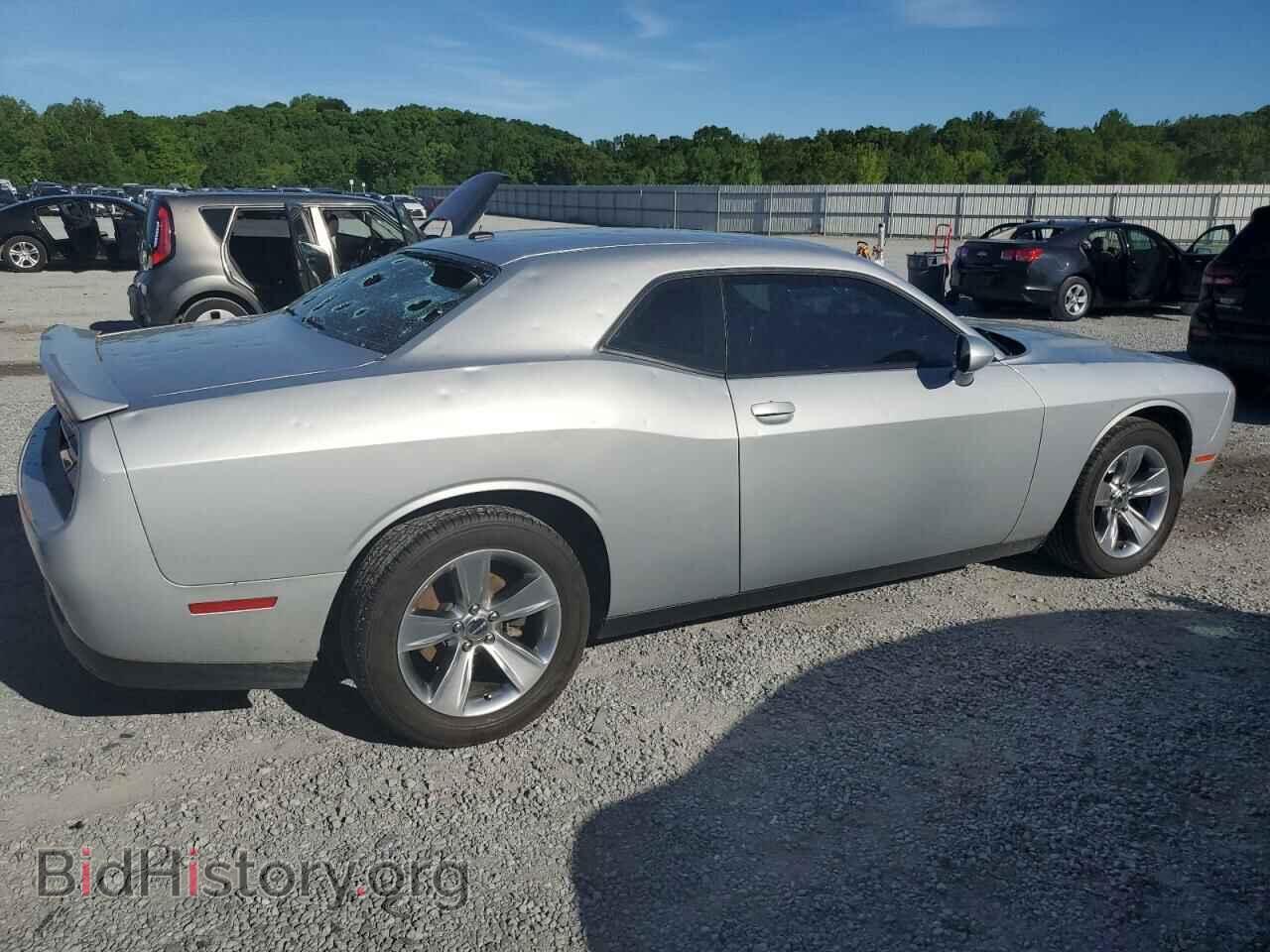 2021 DODGE CHALLENGER - VIN: 2C3CDZAG3MH534603 - Фото 3