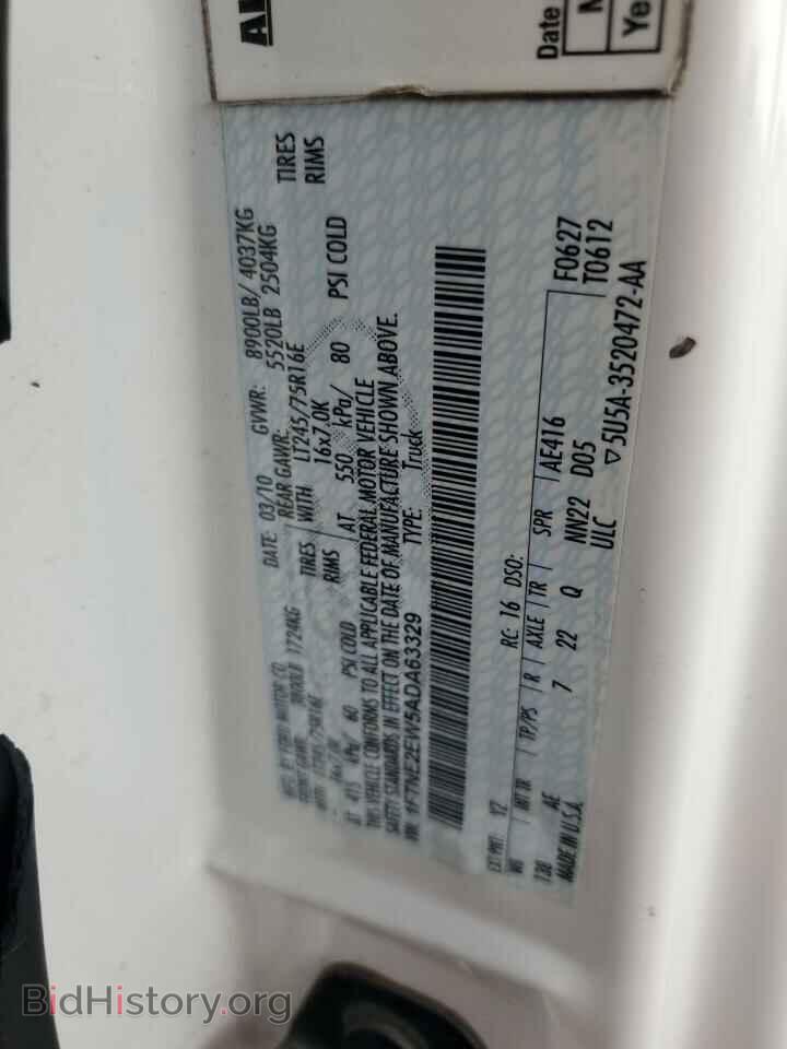 2010 FORD ALL Models - VIN: 1FTNE2EW5ADA63329 - Фото 12