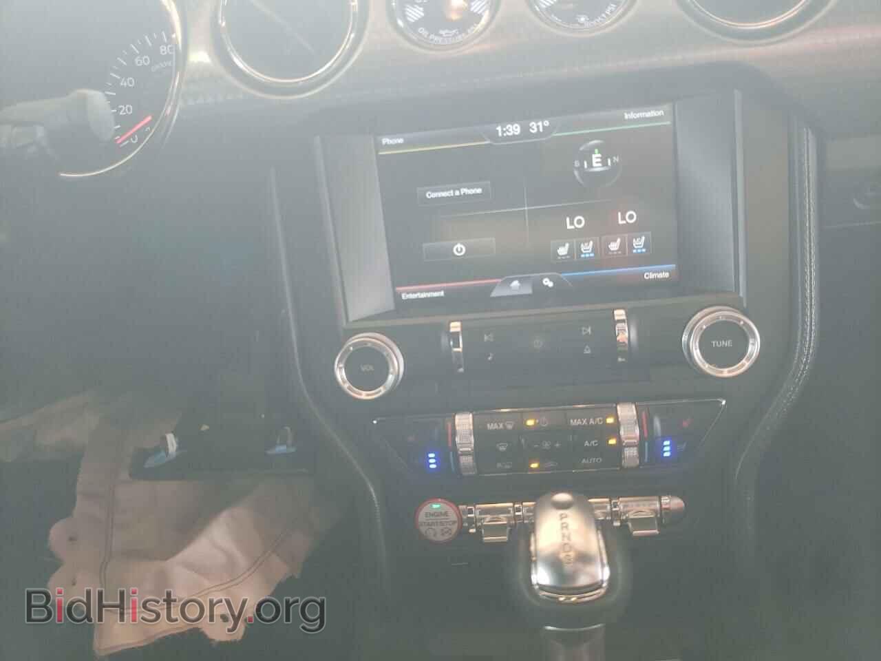 2015 FORD MUSTANG - VIN: 1FA6P8TH2F5378098 - Фото 9