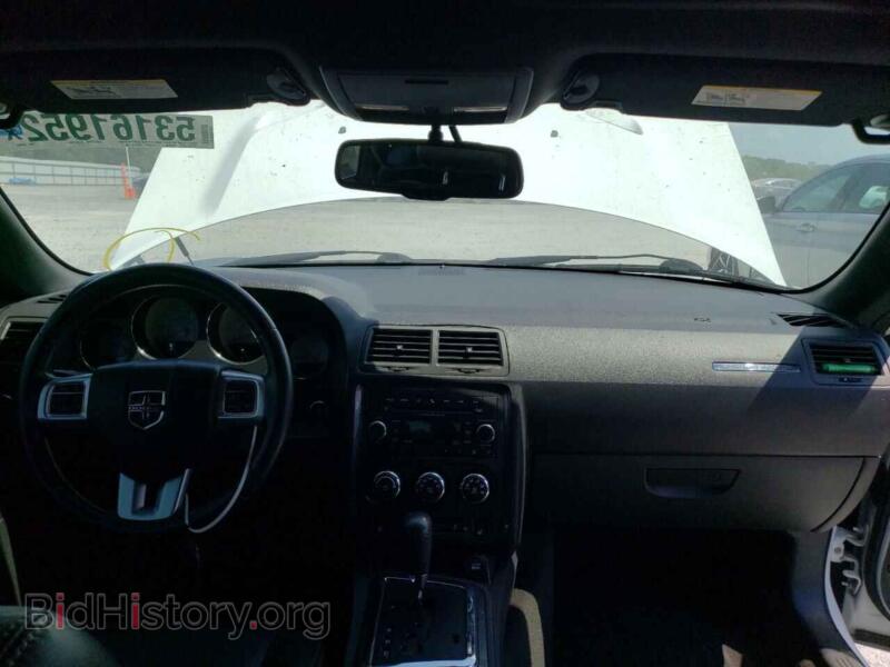2012 Dodge CHALLENGER (VIN 2C3CDYAG8CH259562) — фото 9 из 10