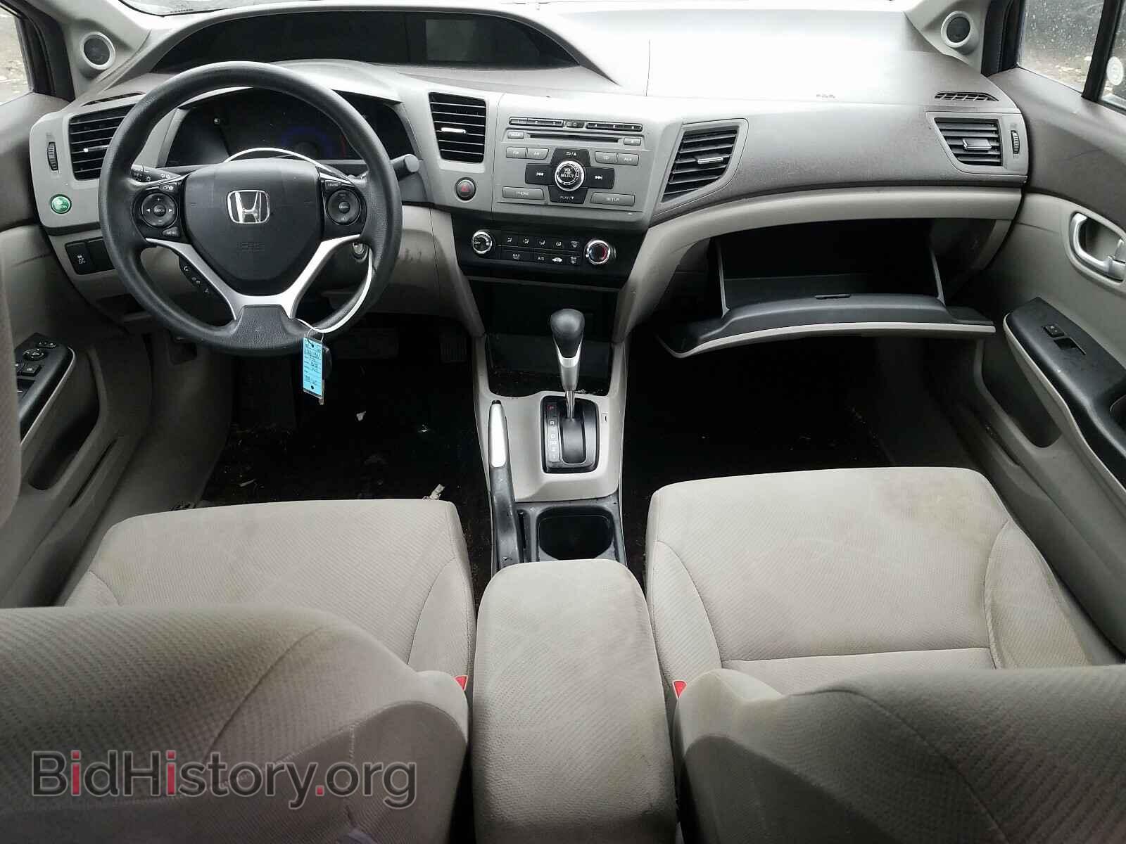 2012 HONDA CIVIC - VIN: 19XFB2F87CE048040 - Фото 9